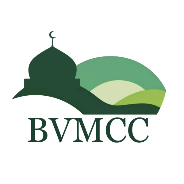 Blossom Valley Muslim Community Center Logo